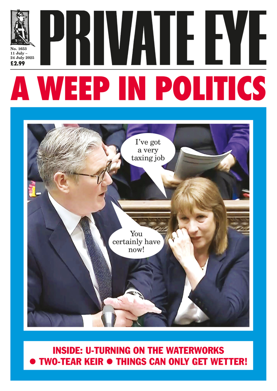 Private Eye