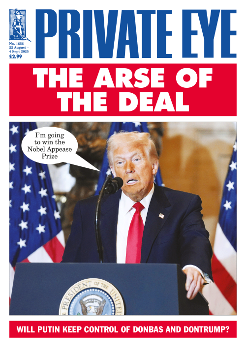 Private Eye Private Eye