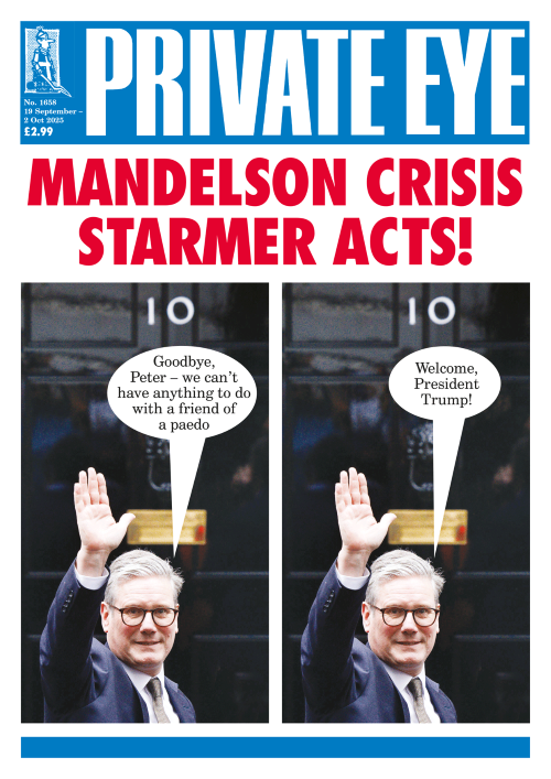 Private Eye Private Eye