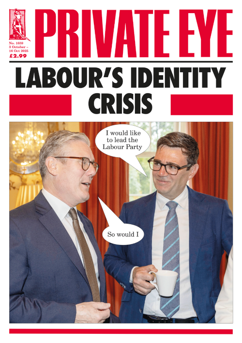 Private Eye Private Eye