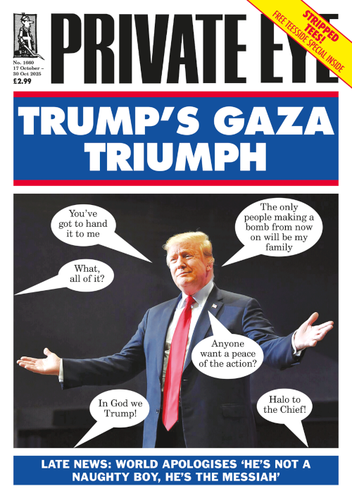 Private Eye Private Eye